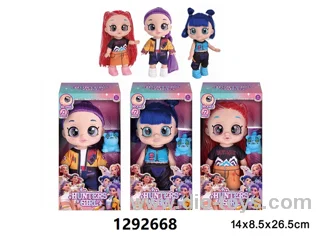 10.5 inch Joint PVC 5D Hunter Girls in window bos