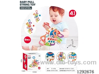 Octopus Pull-Along Toy