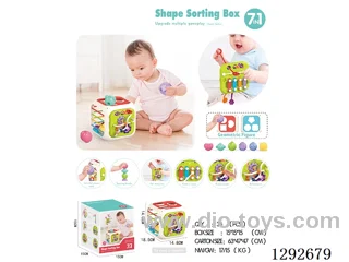 Stacking Toy