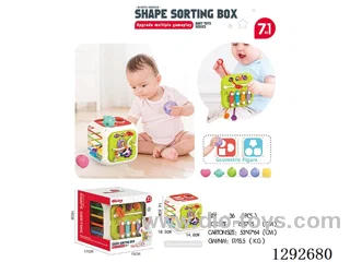 Stacking Toy