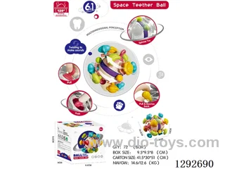 Space Teether Grasping Ball