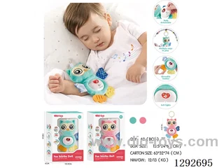 Owl Sound & Light Comfort Toy (2 colors)