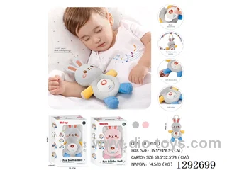Rabbit Sound & Light Comfort Toy (2 Colors)