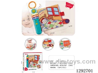 Bedtime Story Musical Cloth Book (with electronic pages)