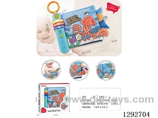 Ocean Musical Cloth Book (with electronic pages)