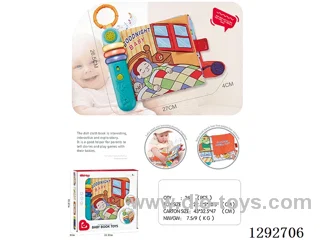 Bedtime Story Musical Cloth Book