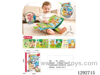 8-Panel Zoo Tear-and-Peek Cloth Book