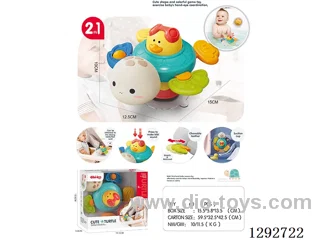 Suction Cup Turtle Spinner
