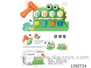 Dinosaur Unlock Hammer Toy (Sound & Light)