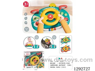 Fun Steering Wheel (Upgraded Version) (2 Colors)