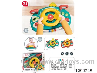 Fun Steering Wheel (2 Colors)