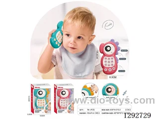 Fun Seahorse Phone (2 Colors)