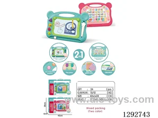 Touch-and-Read Writing Board (2 2 Colors)