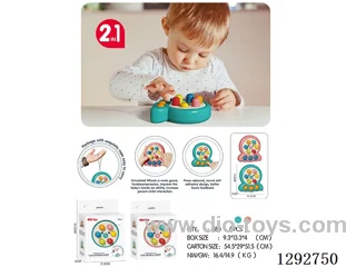 Octopus Whack-a-Mole (2 colors)