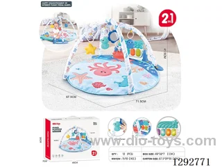 Ocean Round Rug Foot Piano