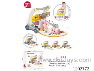 2-in-1 Walker and Pedal Piano (3 Colors)