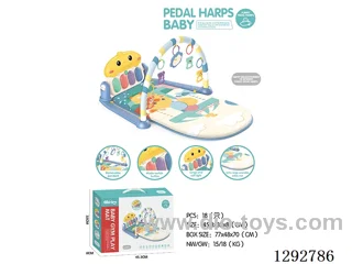 Duck Pedal Piano Exercise Frame (Blue)