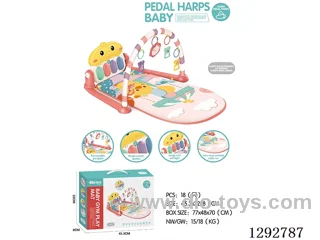 Duck Pedal Piano Exercise Frame (Red)