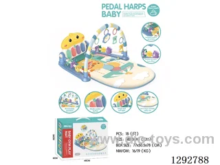 Duck Pedal Piano Exercise Frame (Blue) (with safety rails)