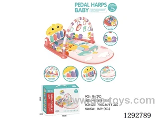 Duck Pedal Piano Exercise Frame (Red) (with safety rails)