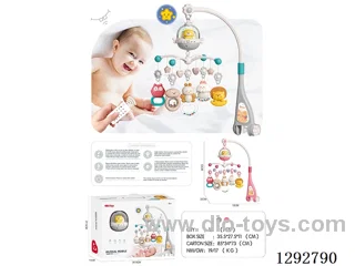 Little Bear Bedside Bell, Remote Control Version (2 Colors)
