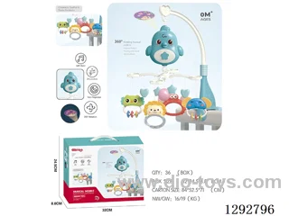 Little Bird Bedside Rattle (Blue)