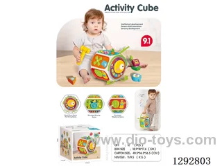 Nine-Sided Cube (Phone Edition)