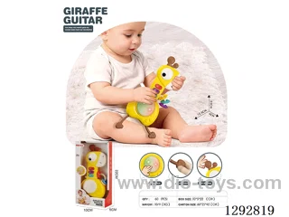 Giraffe Clap Drum
