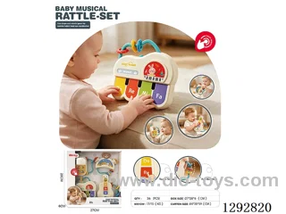 Touch-and-Play Instruments (4PCS)