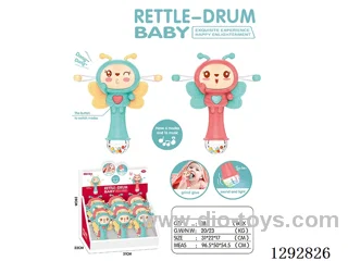 Fun Baby Rattle (2 Colors)