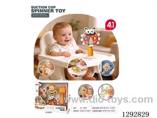 Suction Cup Rattle Spinner (3-Style Set)