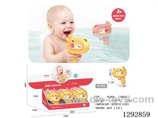 Giraffe Mini Water Gun (12PCS) 2 colors