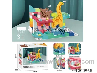 Dinosaur Building Block Marble Run (62 pcs)