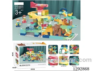 Dinosaur Building Blocks with Marble Run (228 pcs)