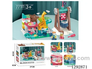 Dinosaur Pirate Ship Building Block Marble Run (77 pcs)