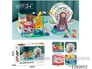 Dinosaur Ferris Wheel Building Block Marble Run (98 pcs)