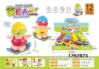 Wind up skateboard bear toy in display box