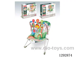 Compact Electric Baby Rocker