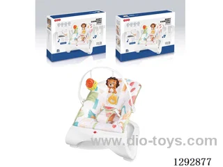 Large Electric Baby Rocker with Vibration and Music