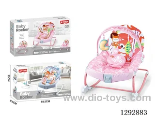 Pink Baby Rocking Chair