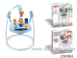 Greyish-Blue Baby Bouncer Chair