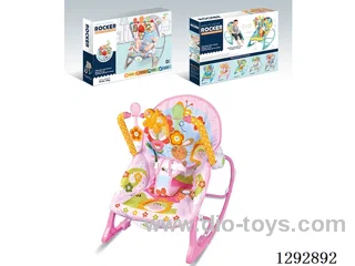 Electric Vibrating Musical Rocking Chair / Pink