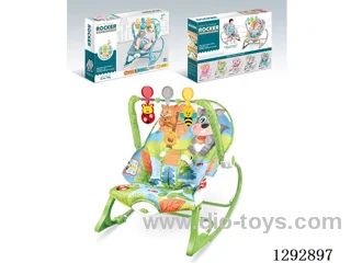 Electric Vibrating Musical Rocking Chair / Green