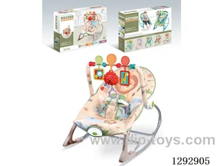 Electric Vibrating Musical Rocking Chair / Gray