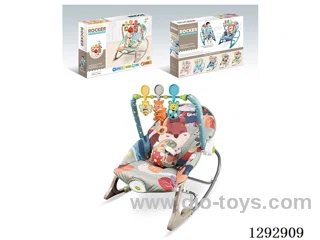 Electric Vibrating Musical Rocking Chair / Gray