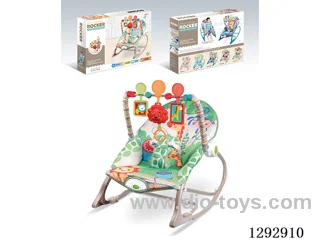 Electric Vibrating Musical Rocking Chair / Gray