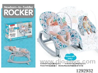 Musical Vibrating Baby Rocker