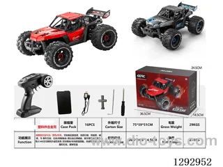 1:16 RC 4WD High-Speed Drift Car (Internal Plastic Parts) – Alloy Body