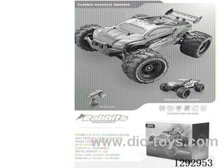 1:16 Brushless RC 4WD High-Speed Drift Car – PVC Body