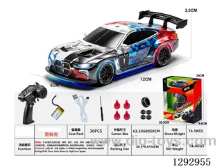 1:43 - BMW M4 Half-Scale Drift RC Car Model (Plastic Body)